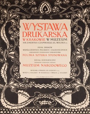 Wystawa Drukarska w Krakowie by Edward Trojanowski Oil Painting