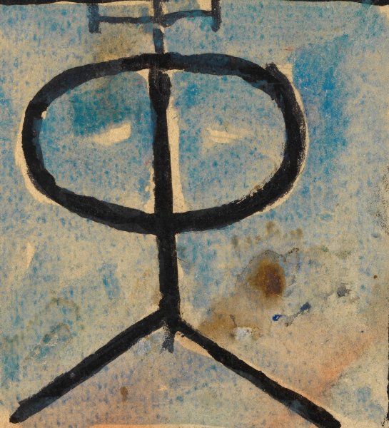 Main Product Photo of Ornament  Painting by Egon Schiele