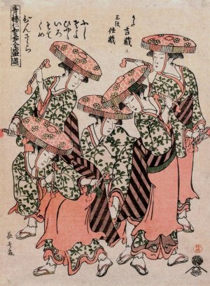 Binzasara, A Dance with Clappers by Eishosai Choki Oil Painting