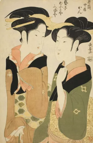 Kan, a waitress of the Izutsuya, and the geisha Fuseya of the Ogiya II by Eishosai Choki Oil Painting