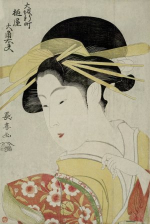 Osumi, a Tayu of the Tsuchiya in the Shinmachi Quarter in Osaka by Eishosai Choki Oil Painting
