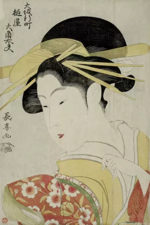 Osumi, a Tayu of the Tsuchiya in the Shinmachi Quarter in Osaka by Eishosai Choki Oil Painting