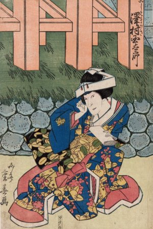 Sawamura Kunitaro in the role of Wataki by Eizan Kikukawa Oil Painting