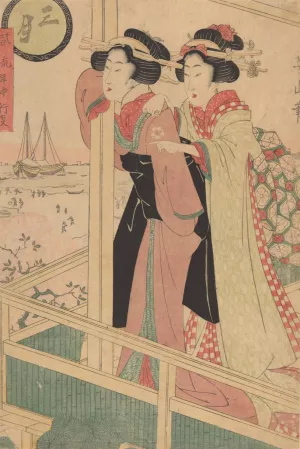 Two Women Looking Out at Sea by Eizan Kikukawa Oil Painting