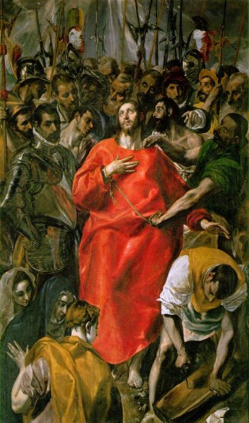 El Espolio The Spoliation, Christ Stripped of His Garments
