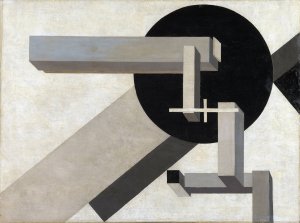 Proun 1D by El Lissitzky Oil Painting