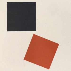 Suprematisch worden van tWee kWA drA ten in 6 konstrukties Pl. 7 by El Lissitzky Oil Painting