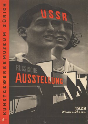 USSR, Russische Ausstellung, Kunstgewerbemuseum Zurich by El Lissitzky Oil Painting