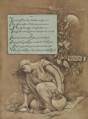 In Memoriam by Elihu Vedder Oil Painting