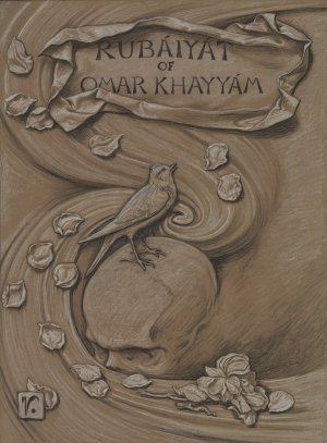 Omar's Emblem by Elihu Vedder Oil Painting