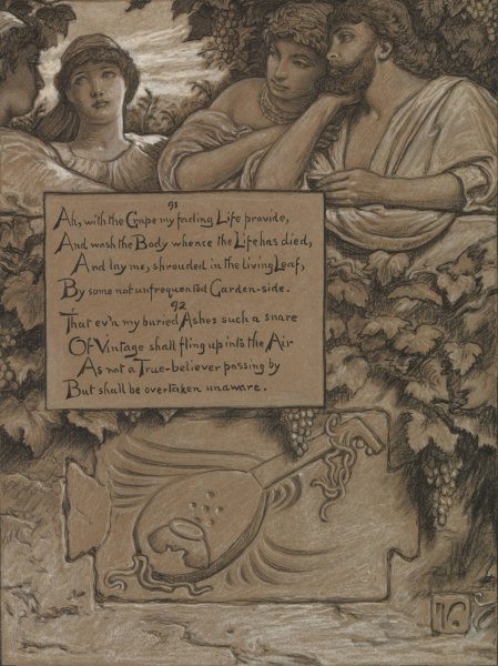 Main Product Photo of Omar's Tomb  Painting by Elihu Vedder