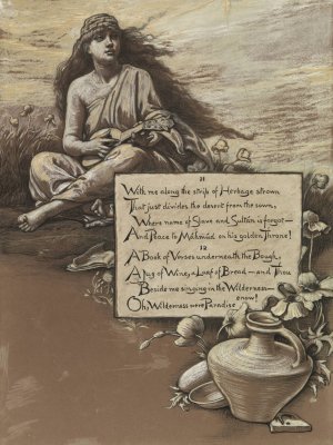 The Song in the Wilderness by Elihu Vedder Oil Painting