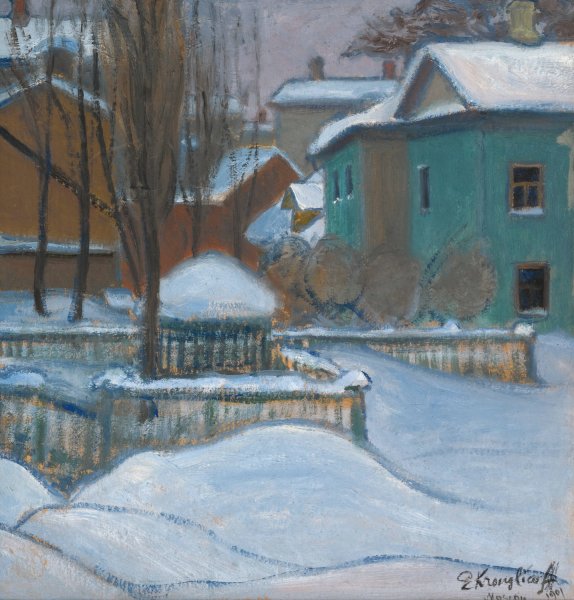 Main Product Photo of View Of Moscow Under Snow  Painting by Elizaveta Sergeevna Kruglikova