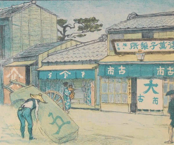 Aus Japan  by Emil Orlik - Hand-Painted Oil Painting Reproduction