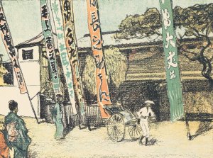 From Japan by Emil Orlik Oil Painting