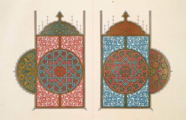 Arabesques; double frontispice d'un Qoran mauresque  by Emile Prisse D'Avennes - Hand-Painted Oil Painting Reproduction
