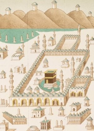 Arabesques; faiences murales; panneau representant la kaabah et ses alentours by Emile Prisse D'Avennes Oil Painting
