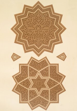 Arabesques; mosquee de Thelay Abou-Rezyq; details du mimbar Oil painting by Emile Prisse D'Avennes