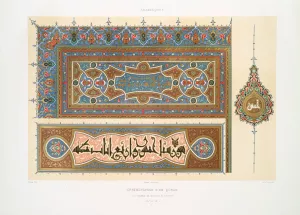 Arabesques; ornementation d'un Qoran du tombeau de soultan el-Ghoury by Emile Prisse D'Avennes Oil Painting