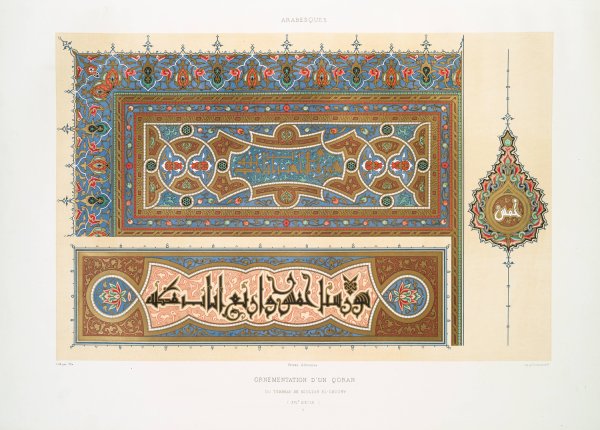 Main Product Photo of Arabesques; ornementation d'un Qoran du tombeau de soultan el-Ghoury  Painting by Emile Prisse D'Avennes