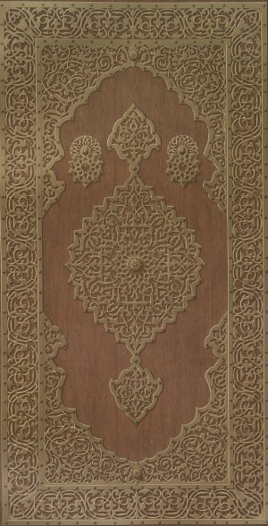 Arabesques; porte du sibyl d'Abd-el-Rahman Kyahya by Emile Prisse D'Avennes Oil Painting