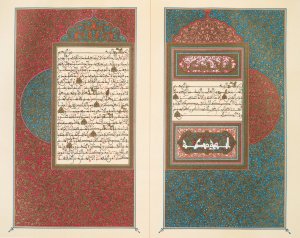 Arabesques; premieres pages d'un Qoran mauresque by Emile Prisse D'Avennes Oil Painting