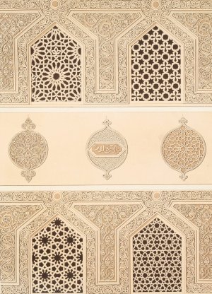 Arabesques; Tekieh Cheikh Hacen Sadaka, fragments de la decoration du dome by Emile Prisse D'Avennes Oil Painting