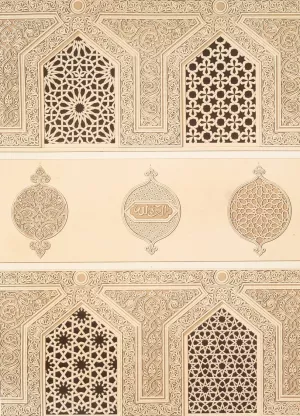 Arabesques; Tekieh Cheikh Hacen Sadaka, fragments de la decoration du dome by Emile Prisse D'Avennes Oil Painting