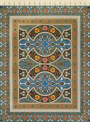 Derniere page d'un Qoran de la mosquee de soultan Barqouq by Emile Prisse D'Avennes Oil Painting