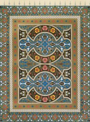 Derniere page d'un Qoran de la mosquee de soultan Barqouq by Emile Prisse D'Avennes Oil Painting