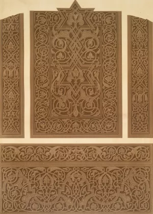 Mosquee cathedrale de Qous; details des boiseries du mimbar by Emile Prisse D'Avennes Oil Painting
