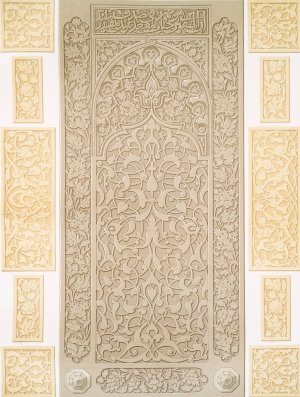 Mosquee de Qaouam el-Dyn; details du tombeau by Emile Prisse D'Avennes Oil Painting