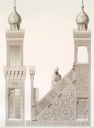 Mosquee de Qaytbay; elevations du mimbar-porte by Emile Prisse D'Avennes Oil Painting