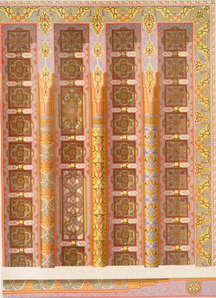 Main Product Photo of Mosquee d'El-Bordeyny; details du grand plafond  Painting by Emile Prisse D'Avennes