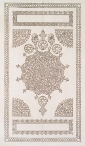 Tombeau du soultan Qansou el-Ghoury; porte interieure by Emile Prisse D'Avennes Oil Painting