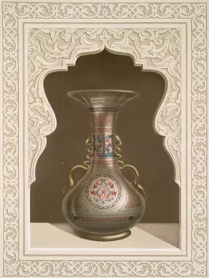 Vase en verre emaille by Emile Prisse D'Avennes Oil Painting