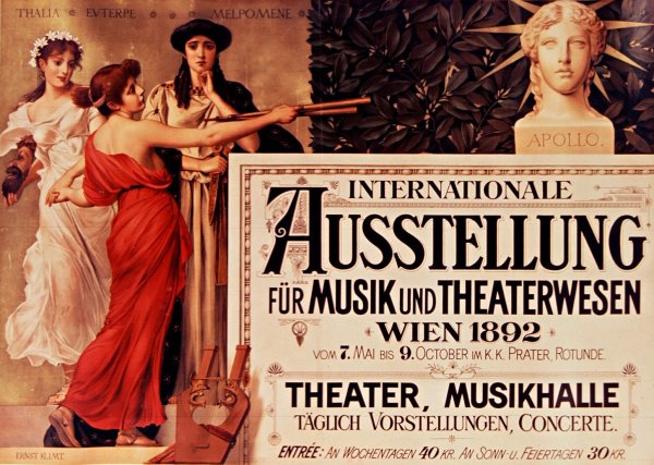 Internationale Austellung fur Musik und Theaterwesen, Wien 1892  by Ernst Klimt - Hand-Painted Oil Painting Reproduction