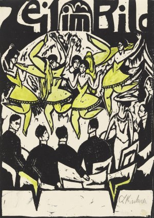 Dancers at the Ice Palace by Ernst Ludwig Kirchner Oil Painting