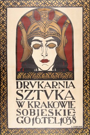 Drukarnia Sztuka w Krakowie by Eugeniusz Ludwik Dabrowa-Dabrowski Oil Painting