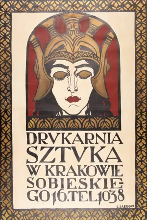 Drukarnia Sztuka w Krakowie by Eugeniusz Ludwik Dabrowa-Dabrowski Oil Painting