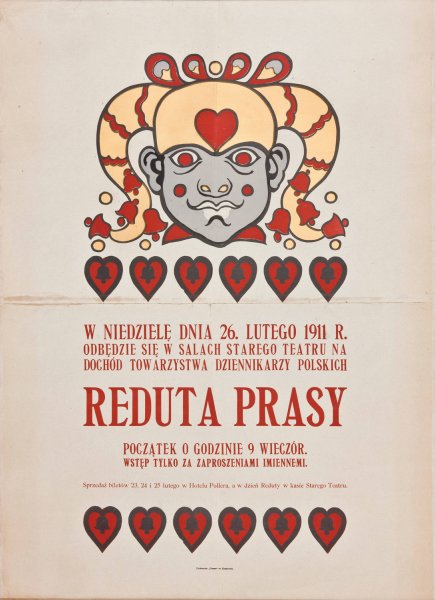 Reduta Prasy  by Eugeniusz Ludwik Dabrowa-Dabrowski - Hand-Painted Oil Painting Reproduction