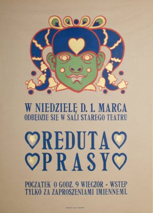 Reduta Prasy by Eugeniusz Ludwik Dabrowa-Dabrowski Oil Painting