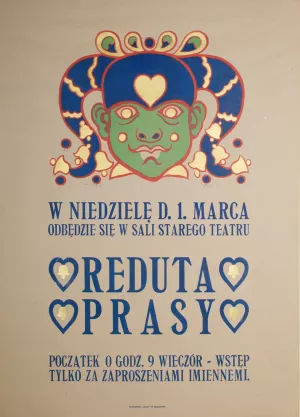 Reduta Prasy by Eugeniusz Ludwik Dabrowa-Dabrowski Oil Painting