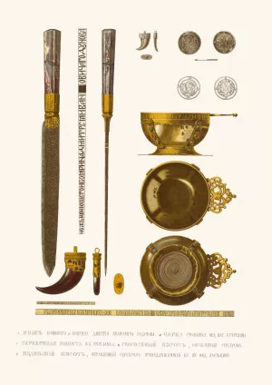 A. Nozh koniushago i boiarina Dmitriia Ivanovicha Godunova. B. Charka stol'nika Fed Vas. Buturlina Oil painting by Fedor Grigoryevich Solntsev
