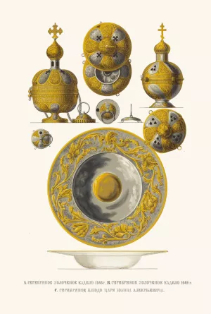 A. Serebrianoe zolochenoe kadilo 1644 g. B. Serebrianoe zolochenoe kadilo 1649 g. C Oil painting by Fedor Grigoryevich Solntsev