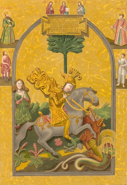 Barel'ef, izvestnyi pod imenem obraza Sv. Georgiia  by Fedor Grigoryevich Solntsev - Hand-Painted Oil Painting Reproduction