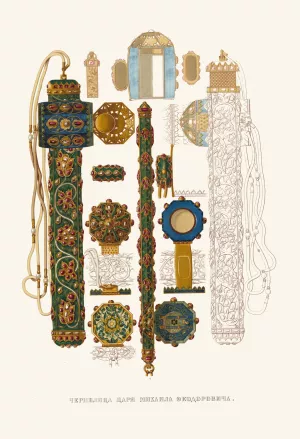 Chernilitsa tsaria Mikhaila Feodorovicha Oil painting by Fedor Grigoryevich Solntsev