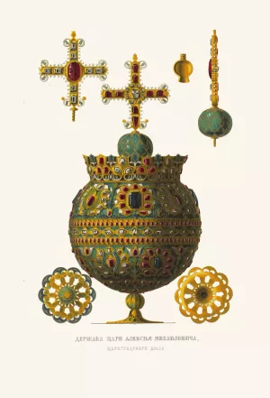 Derzhava tsaria Alekseia Mikailovicha, tsaregradskago dela by Fedor Grigoryevich Solntsev Oil Painting