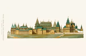 Fasad dvortsa v sele Kolomenskom s iuzhnoi storony by Fedor Grigoryevich Solntsev Oil Painting