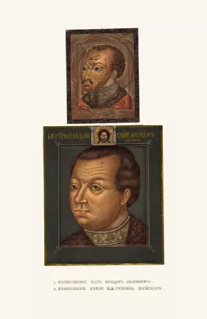 Izobrazheniia tsaria Feodora Ioannovicha i kniazia M.V. Skopina-Shuiskago Oil painting by Fedor Grigoryevich Solntsev
